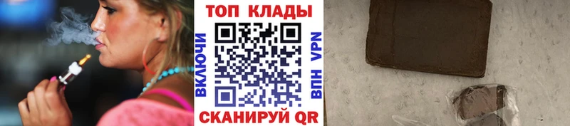 Купить наркотики цена Ирбит COCAIN  ГАШИШ  Бошки Шишки 
