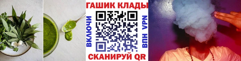 Печенье с ТГК марихуана  Ирбит 