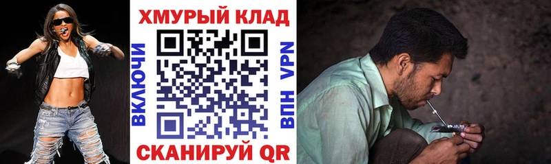 сколько стоит  Ирбит  ГЕРОИН белый 