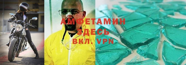 кокаин колумбия Абдулино