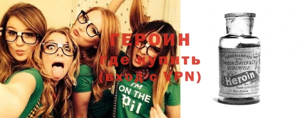 винт Абинск