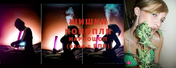 кокаин колумбия Абдулино