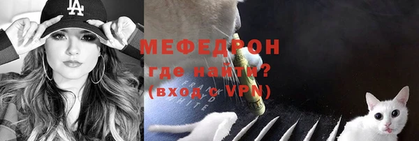 винт Абинск