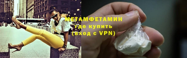 ECSTASY Бутурлиновка