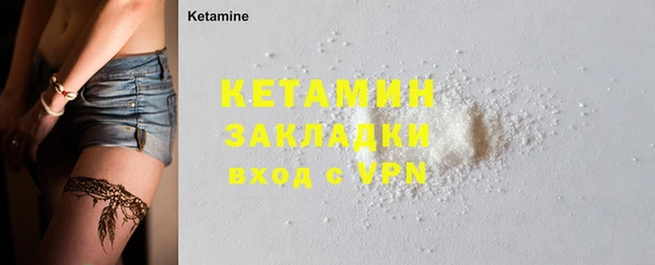 кокаин колумбия Абдулино