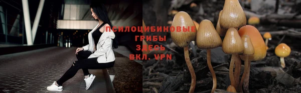 кокаин колумбия Абдулино