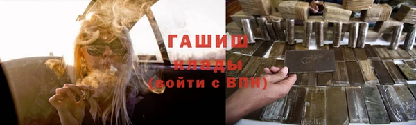 винт Абинск