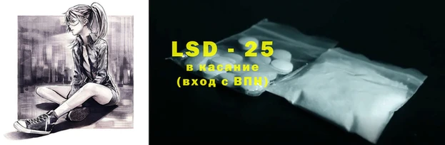 винт Абинск