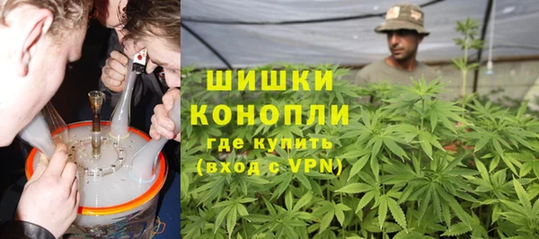 гидра Приозерск