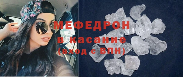 кокаин колумбия Абдулино