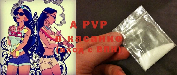 кокаин колумбия Абдулино