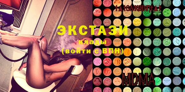 кокаин колумбия Абдулино
