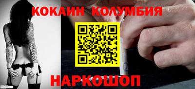 МДПВ Краснокаменск