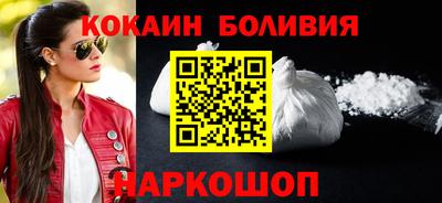 МДПВ Краснокаменск