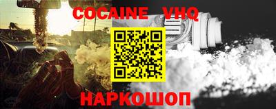 МДПВ Краснокаменск