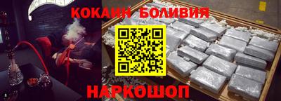 мдма Краснодар