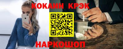 МДПВ Краснокаменск