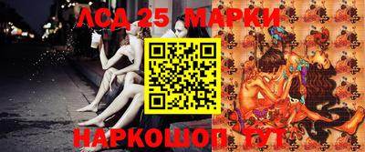 ALPHA-PVP Краснознаменск