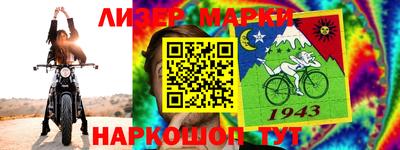 МДПВ Краснокаменск