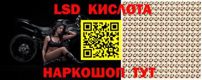 МДПВ Краснокаменск