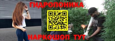ALPHA-PVP Краснознаменск