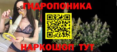 мдма Краснодар