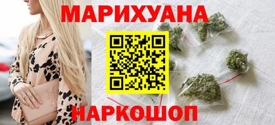 мдма Краснодар
