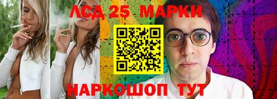 ALPHA-PVP Краснознаменск
