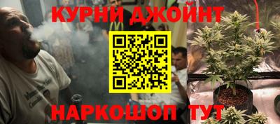 мдма Краснодар