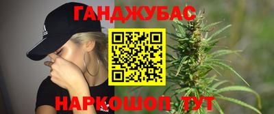 МДПВ Краснокаменск