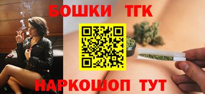 МДПВ Краснокаменск