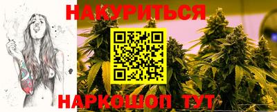 МДПВ Краснокаменск