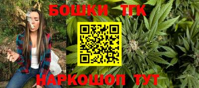мдма Краснодар