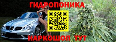 МДПВ Краснокаменск