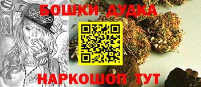 мдма Краснодар