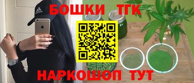 ALPHA-PVP Краснознаменск