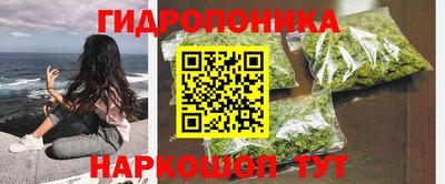 ALPHA-PVP Краснознаменск