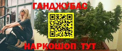 ALPHA-PVP Краснознаменск