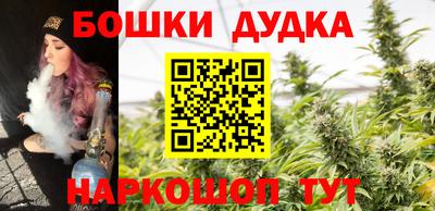 ALPHA-PVP Краснознаменск