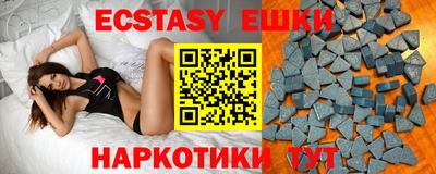 скорость mdpv Кудрово