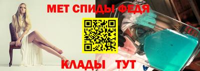 прущая мука Кузнецк