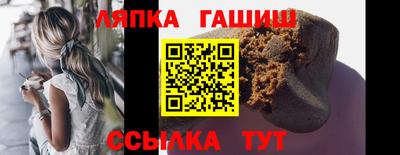 МДПВ Краснокаменск