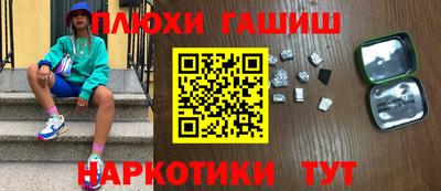 ALPHA-PVP Краснознаменск
