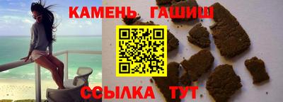МДПВ Краснокаменск