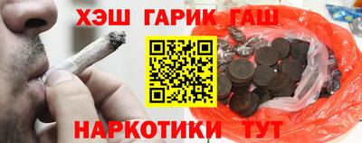 ALPHA-PVP Краснознаменск