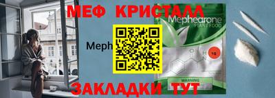 COCAINE Кудымкар