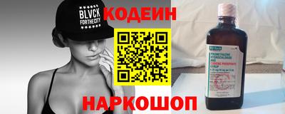 ALPHA-PVP Краснознаменск