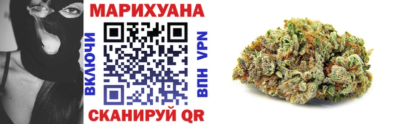 Конопля VHQ  KRAKEN tor  Ирбит 